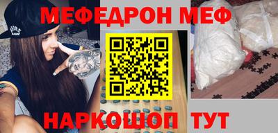 герыч Обь