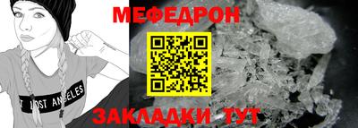 герыч Обь