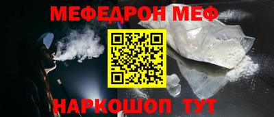 герыч Обь