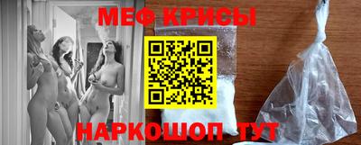 амф Нягань