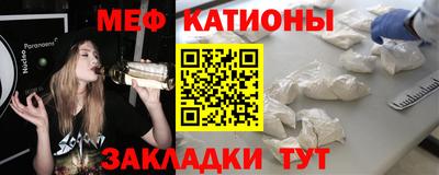 герыч Обь