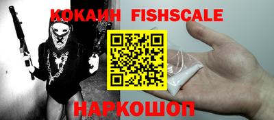 герыч Обь