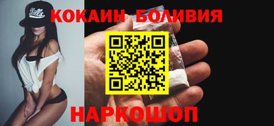 меф Обнинск