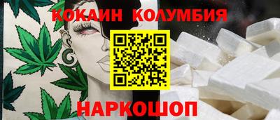 герыч Обь