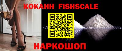 меф Обнинск