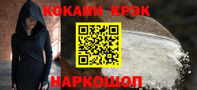 герыч Обь