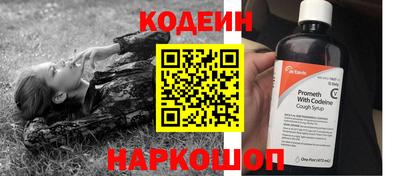 амф Нягань