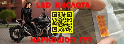герыч Обь