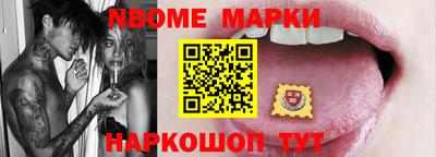 амф Нягань