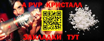 амф Нягань