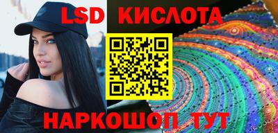 герыч Обь