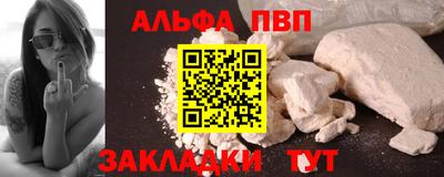 герыч Обь