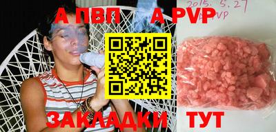 амф Нягань