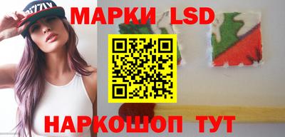 меф Обнинск