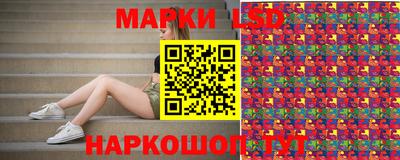 амф Нягань