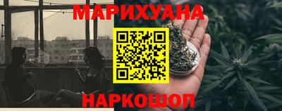 меф Обнинск