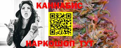меф Обнинск