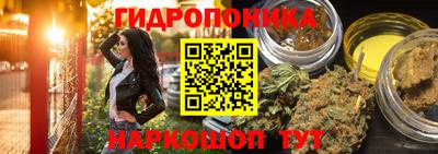 амф Нягань