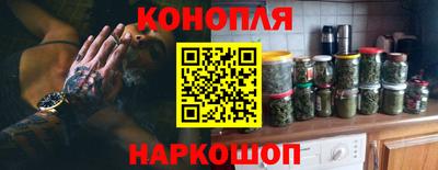 меф Обнинск
