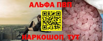 амф Нягань