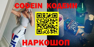 амф Нягань