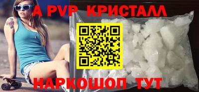 герыч Обь