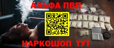 герыч Обь
