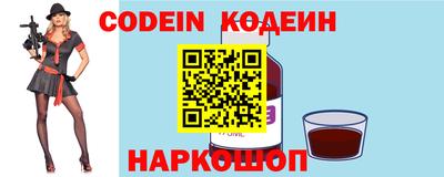 амф Нягань