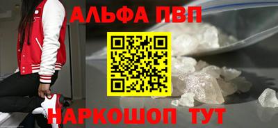 амф Нягань