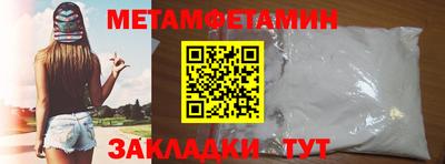 амф Нягань