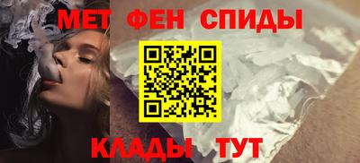 амф Нягань