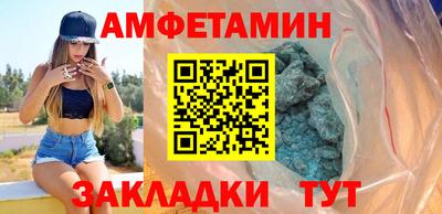 меф Обнинск