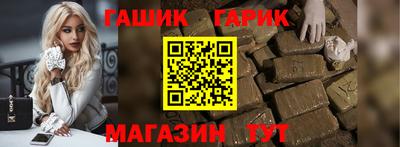 амф Нягань