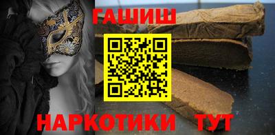 амф Нягань