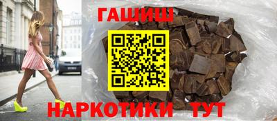 меф Обнинск