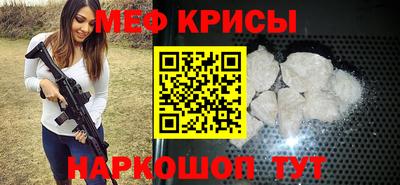 амф Нягань