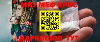 герыч Обь